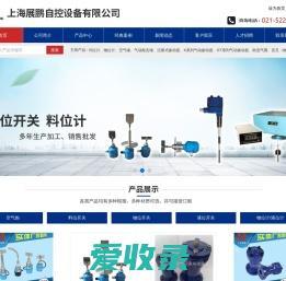 义乌市羯耀网络科技