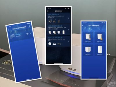 家中处处有WiFi6,华硕灵耀魔方Mesh路由体验