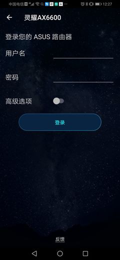 Pandownload倒下了?别怕,高速Mesh网络+私有云彻底取代龟速网盘