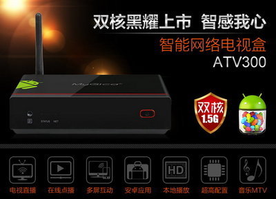 美如画 ATV300 双核安卓4.1 WIFI硬盘高清网络播放器 智能网络电视机顶盒 黑色-数码影音-亚马逊中国
