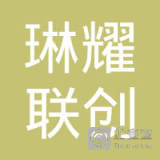 焦中耀